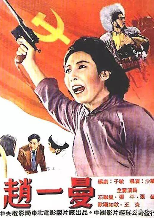 办驾驶证件